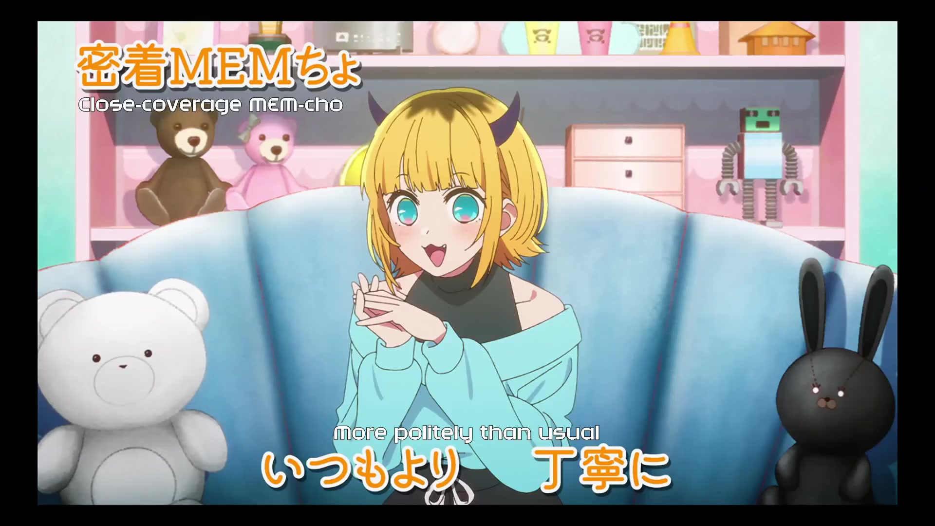 [Tsukyio Editing Resources] Oshi No Ko Season 1 (Episode 5) Raw Clips (108) (tsukyio.com).mp4